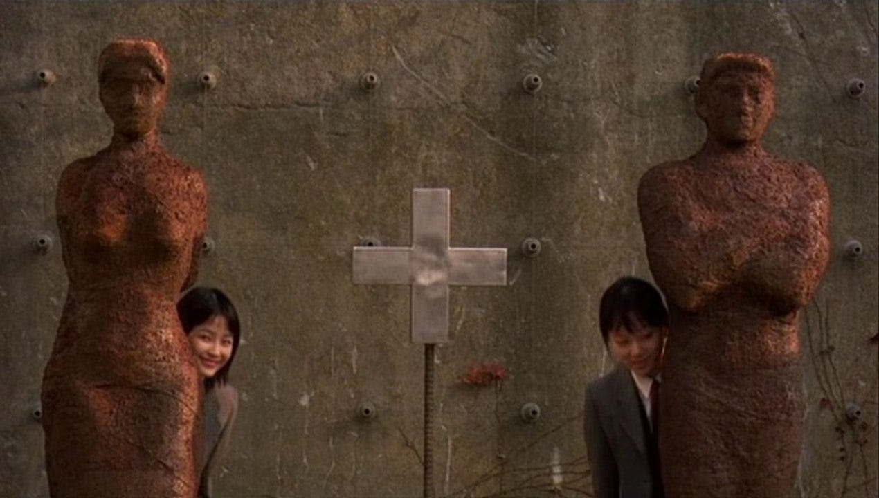 Samaritan Girl_part1 (2004)