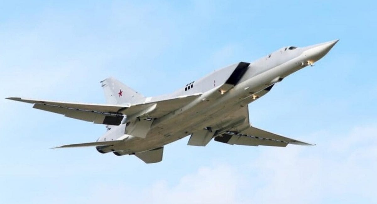 TU-22M.jpg