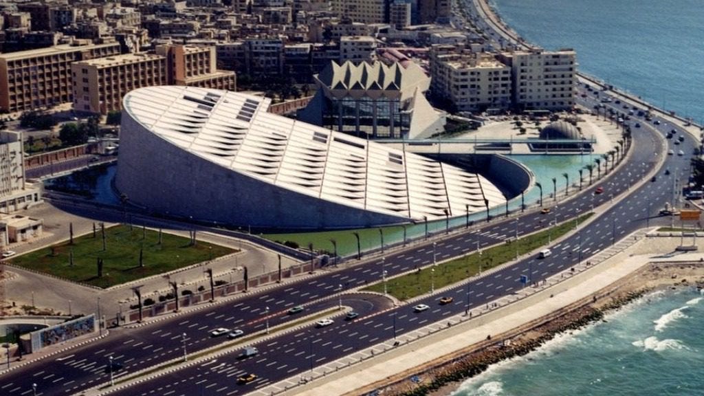 Overview of the Library in Alexandria