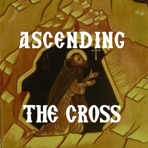 Ascending The Cross logo