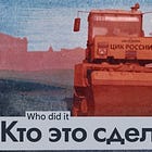 The Yeltsin Blueprint: The making of modern Russia - Knowledge is Power