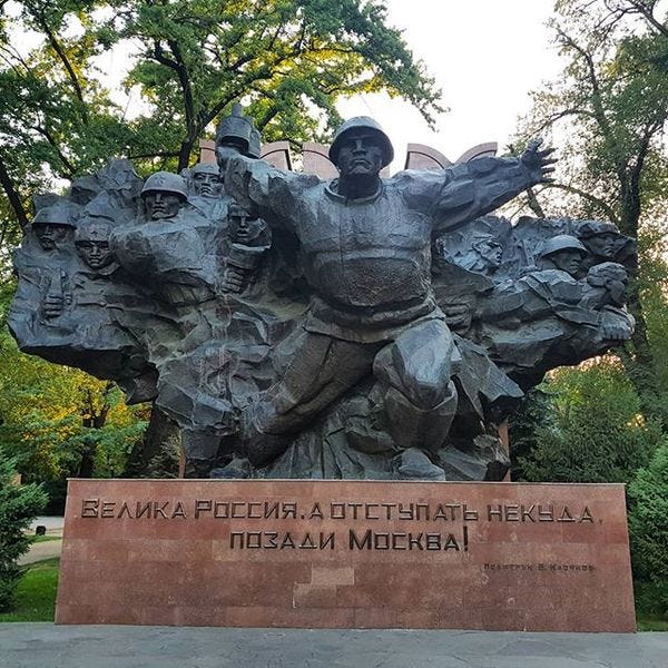 Almaty, Kazakhstan. Almaty, Kazakhstan.