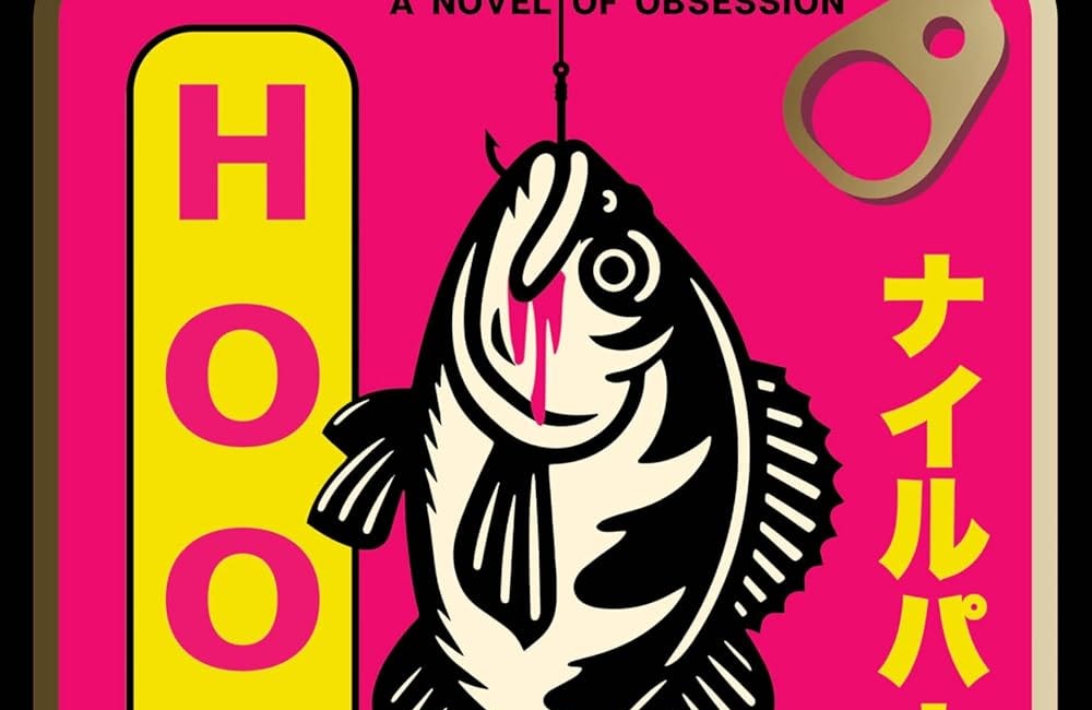 Hooked by Asako Yuzuki