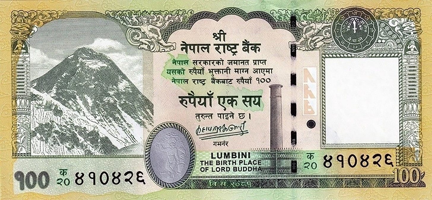 Nepal new sig/date (2024) 100-rupee note (B291c) confirmed – BanknoteNews Nepal new sig/date (2024) 100-rupee note (B291c) confirmed – BanknoteNews