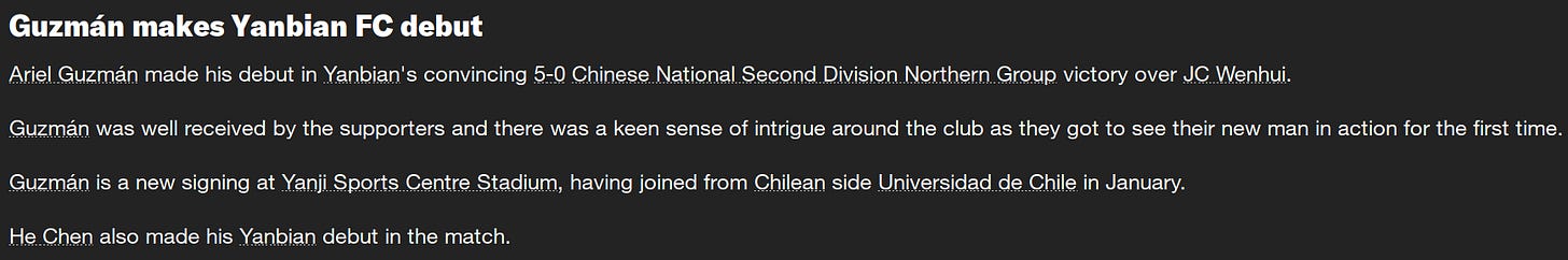 Football Manager 2023 Ariel Guzman Football Manager 2023 Ariel Guzman