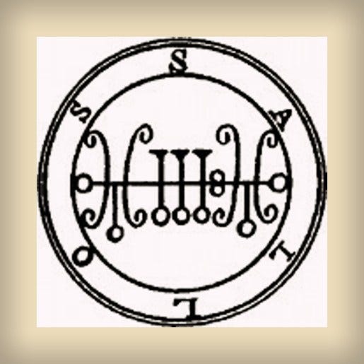 Sallos demon sigil Ars Goetia