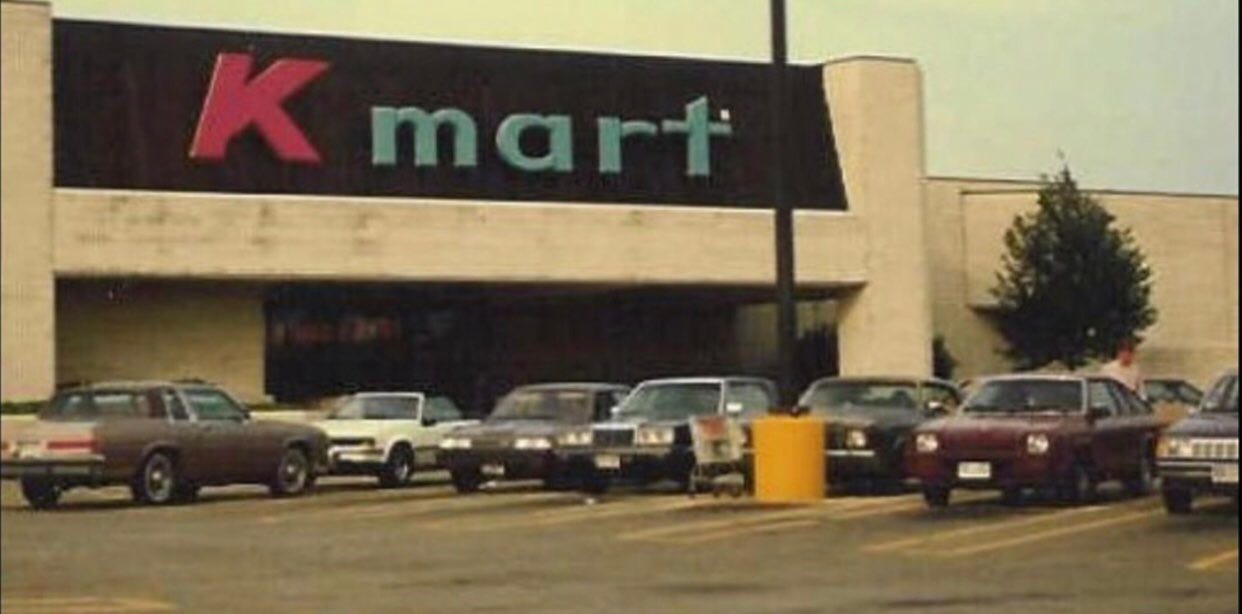 80sThen80sNow on X: "80s K-Mart Was EVERYTHING! #KMart #Stores #Shopping  #Clothes #Beauty #Home #Toys #Music #Movies https://t.co/2nFA2wR01f" / X
