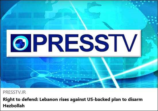 Article Keywords: cia, hezbollah, iran, israel, israel, lebanon