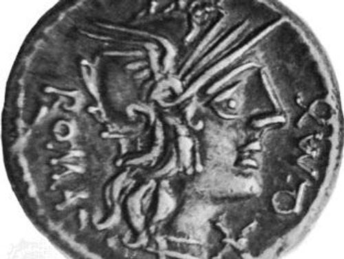 Fabius Maximus Verrucosus, Quintus Fabius Maximus Verrucosus, Quintus