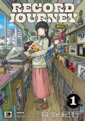 Record Journey 1 by Ryoichiro Kezuka (Record Journey #1)