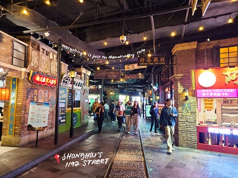 Scenes from Shanghai's 1192 Street