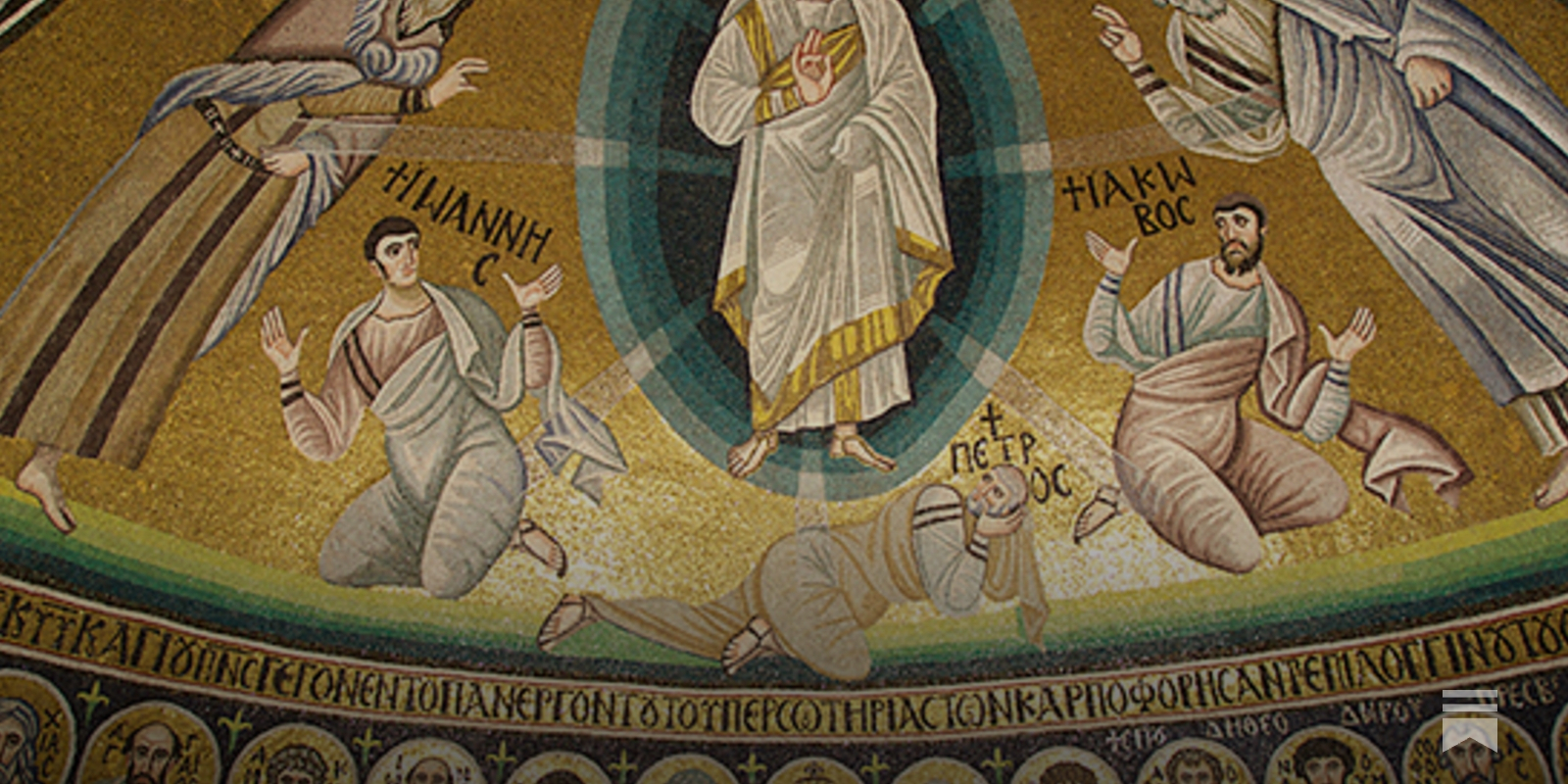The Icon of the Transfiguration as a Symbol of Cultural Transformation