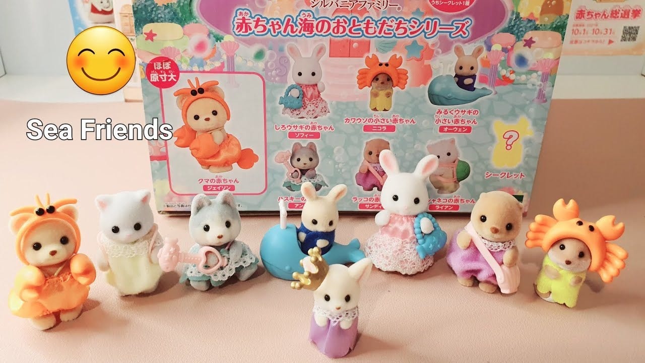 Sea Friends Blind Bag Series 11 Sylvanian Families/Calico Critters - all  the collection 😊
