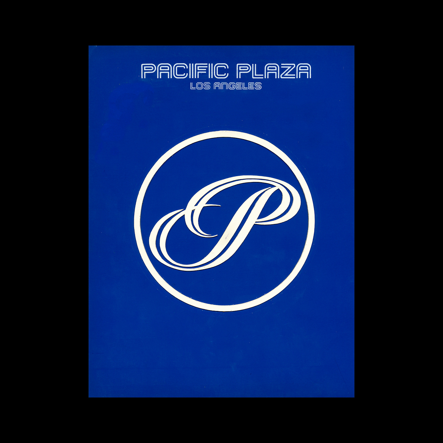 Bill Cannan & Company's 1989 logo concept for Plaza Court