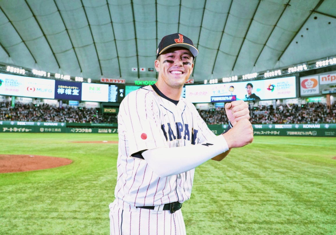 Monster Hunter Now X 富邦悍將跨界活動再次合作即將展開! – Monster Hunter Now, image size:1156x809