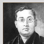 History Under Your Feet