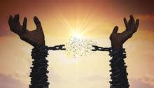 Hands In Chains Free Stock Photo - Public Domain Pictures
