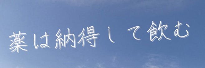 糖介