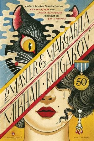Review: The Master And Margarita by Mikhail Bulgakov (translated by Michael  Glenny) – The Library Is Open