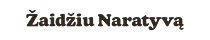 Žaidžiu Naratyvą
