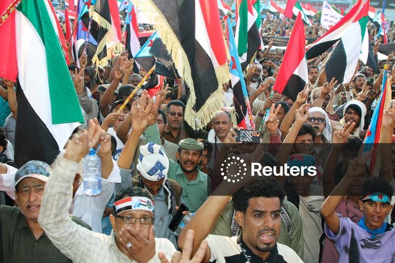 Supporters of the UAE-backed separatist Southern Transitional Council (STC) wave flags of the STC and the United Arab Emirates, during a rally in Aden, Yemen, January 1, 2026. REUTERS/Fawaz Salman Supporters of the UAE-backed separatist Southern Transitional Council (STC) wave flags of the STC and the United Arab Emirates, during a rally in Aden, Yemen, January 1, 2026. REUTERS/Fawaz Salman