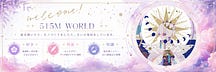 515M🔮星読みイラストレーター
