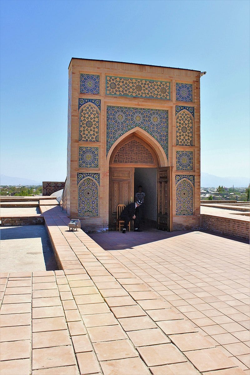 Ulugh Beg Observatory