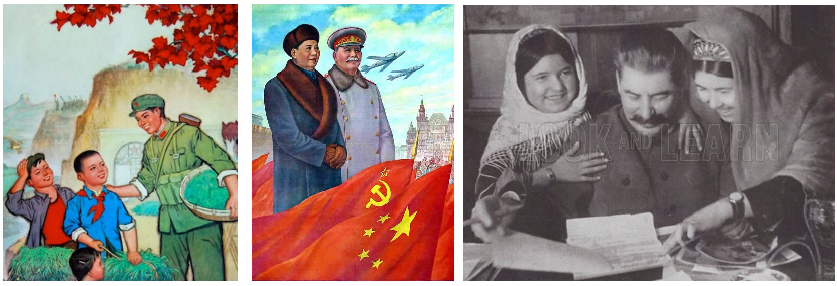 Super Collectivist - by Benjamin Morse - MISERERE MEI/THEM