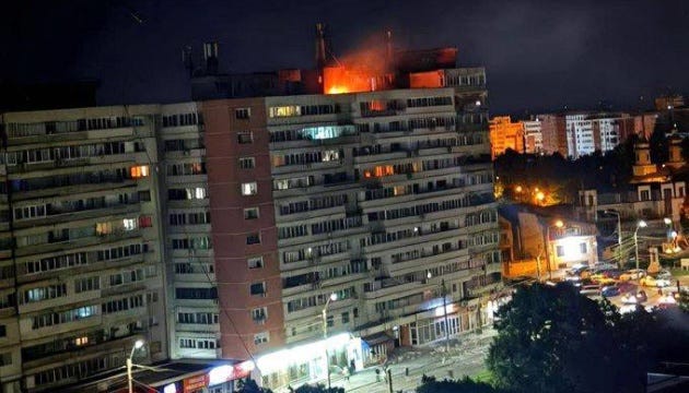 Romanian Defense Ministry confirms drone that hit apartment building belongs to Russia Romanian Defense Ministry confirms drone that hit apartment building belongs to Russia