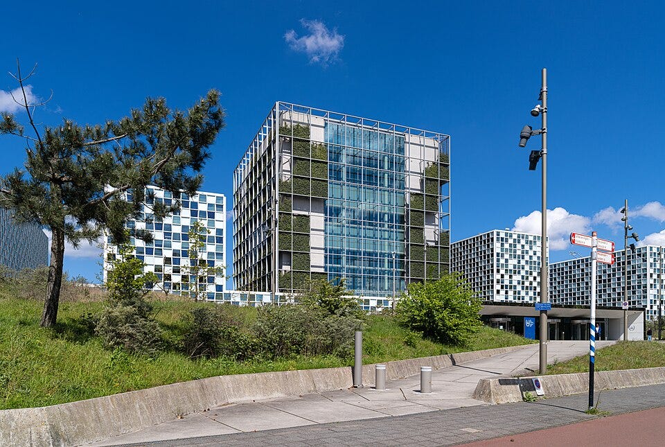 File:Internationaler Strafgerichtshof Den Haag.jpg