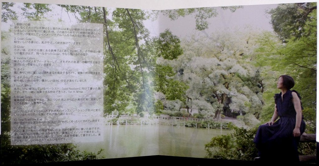 album image