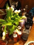 libation libation