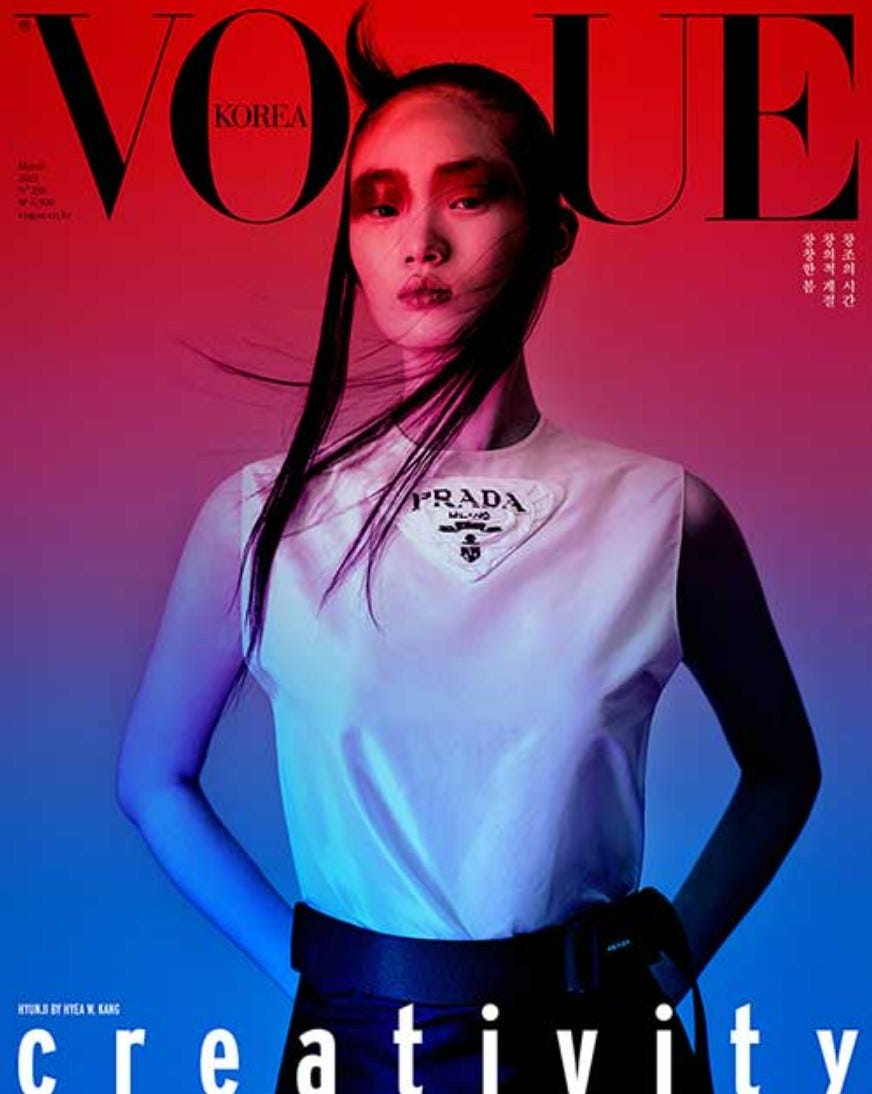 楽天市場】VOGUE KOREA 2021年 3月号 : attojoystore