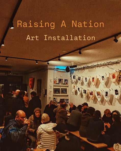 Art Installation with Knickers - Suzy Starlite