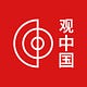 Observa China 观中国