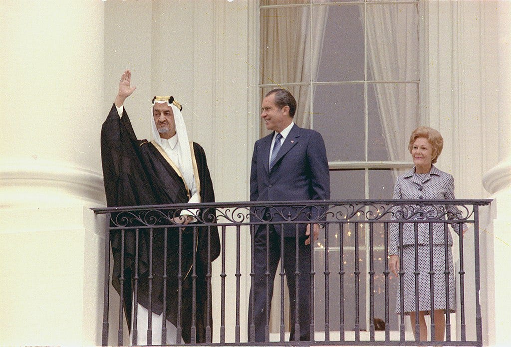 Faisal and Nixon 1971 Faisal and Nixon 1971