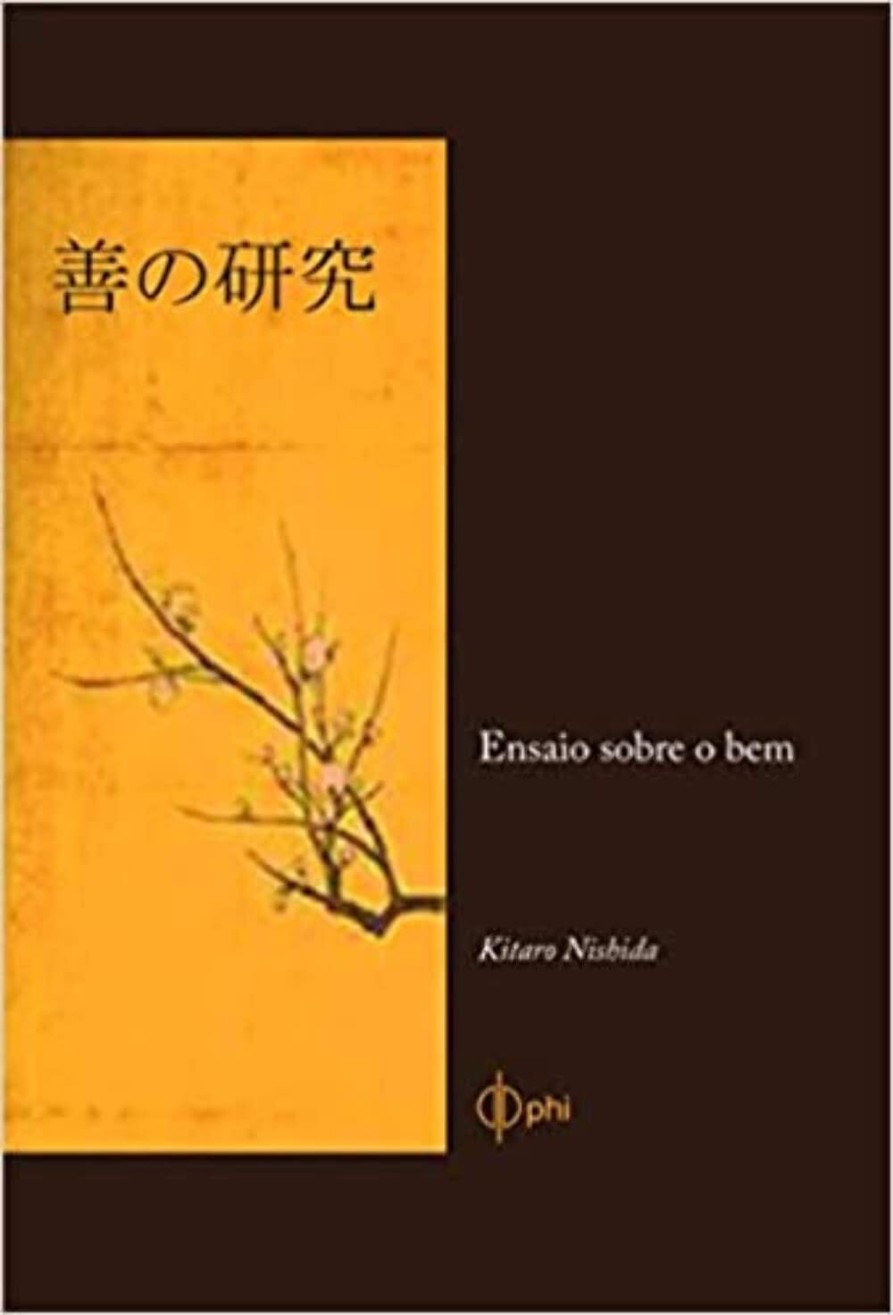 Ensaio Sobre o Bem | Amazon.com.br