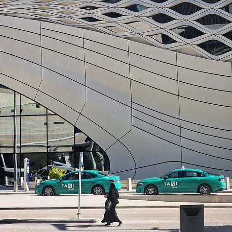 The KAFD - or King Abdullah Financial District - is the center of modern Riyadh and the financial center of the country. From left to right: the KAFD Metro Station; the pedestrian zone at the center of the KAFD; the view of the KAFD highrises from the low-rise Al Mohammadiyyah luxury residential neighborhood. 