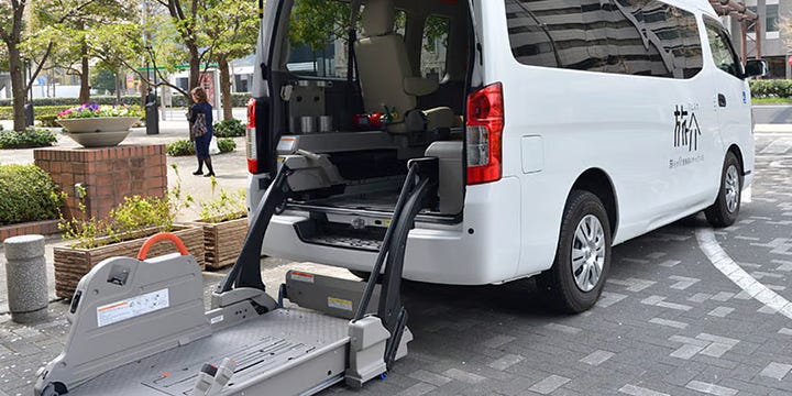 One image of Mt Fuji without any clouds, and another of an accessible van with a lift for wheelchair users. 