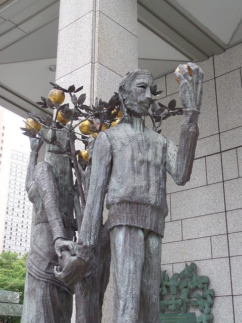 Adam and Eve Sculpture at the Tokyo Metropolitan Building Adam and Eve Sculpture at the Tokyo Metropolitan Building