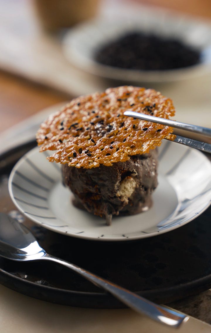 Black Sesam-isu Ice Cream - by Elanne Boake Jeong