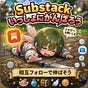 つぶやきくん's avatar