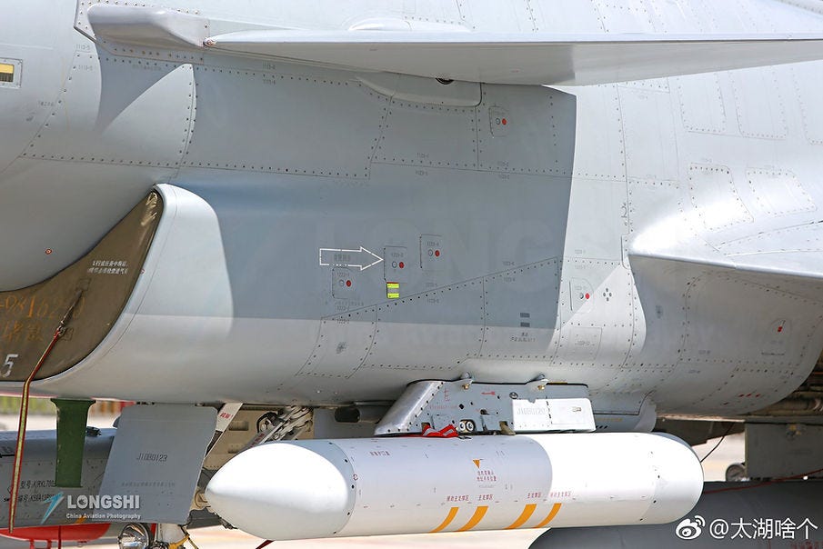 A data link pod carried by a J-10C A data link pod carried by a J-10C