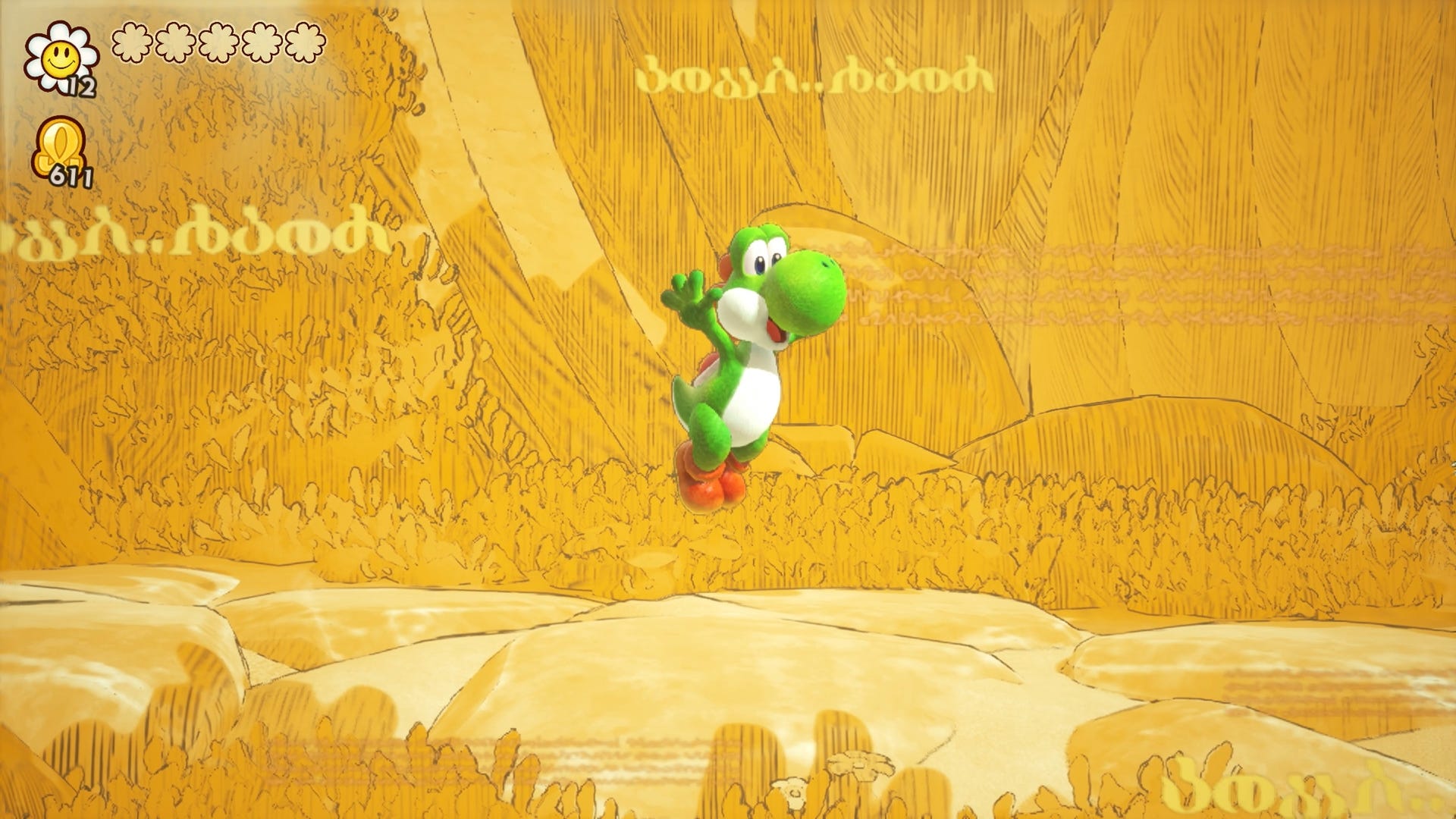 Yoshi and the Mysterious Book hands-on: a whimsical adventure of