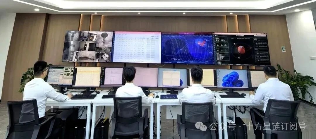 Employees working in one of Shifang Satlink’s control rooms commanding ground stations to serve customer satellites in June 2026.
