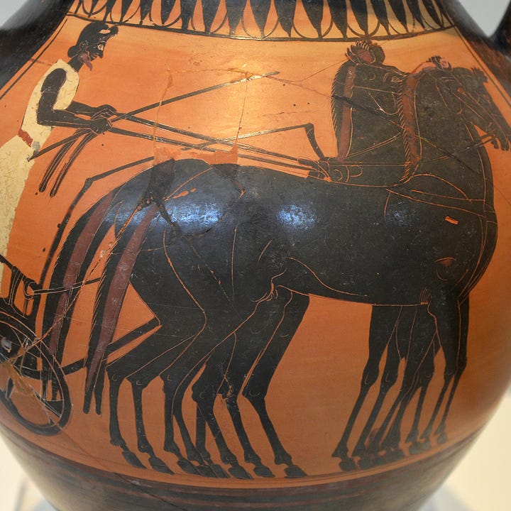 Images of Greek artifacts from 8th Century BCE, WorldHistory.org, CCA licenses.