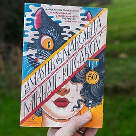 The Master and Margarita | Read-along, 2026