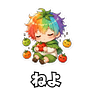 Soano　Yui｜お絵描き農家は道具屋になりたい's avatar