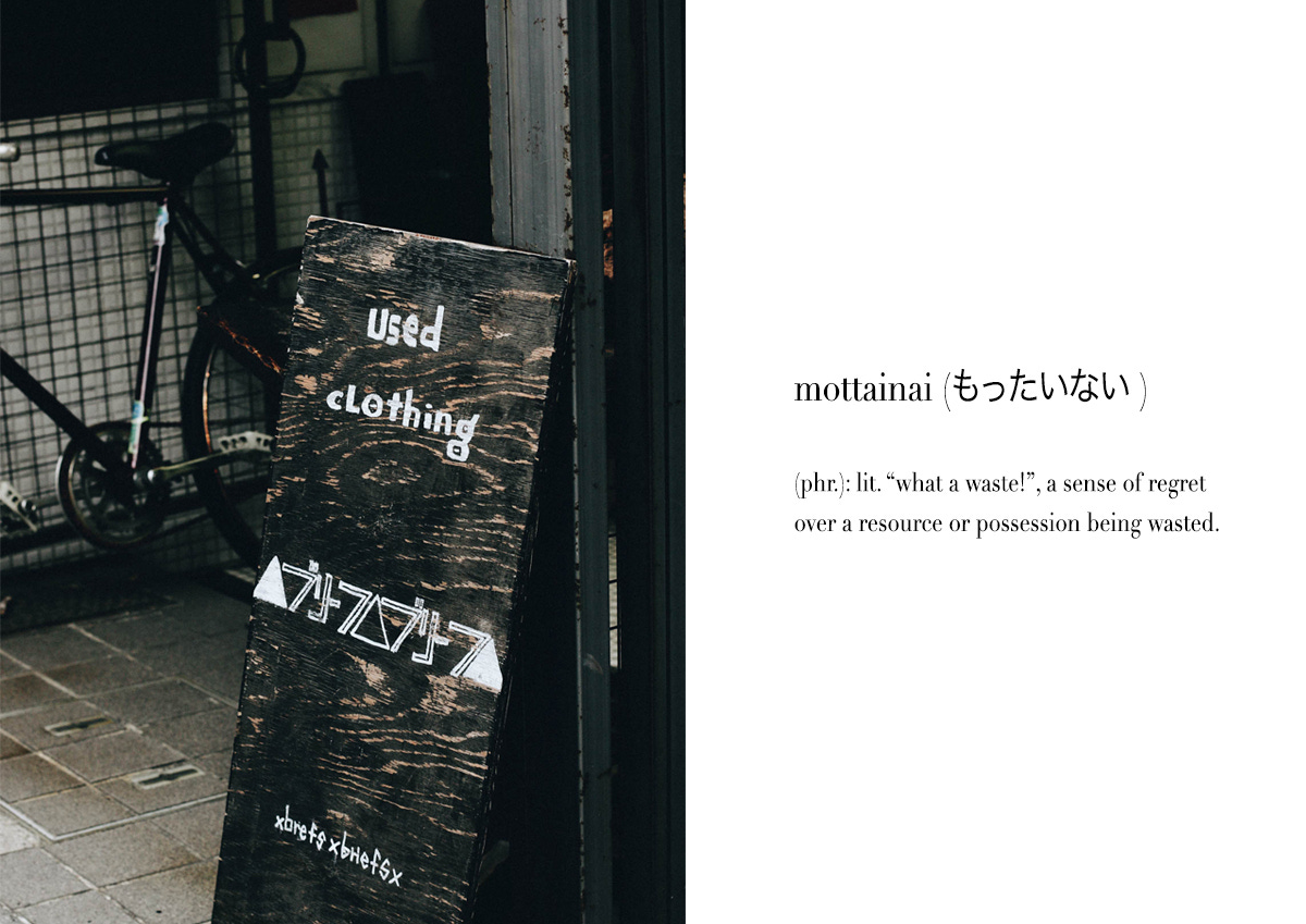 MOTTAINAI – THE ART OF NOT BEING WASTEFUL – ziveli