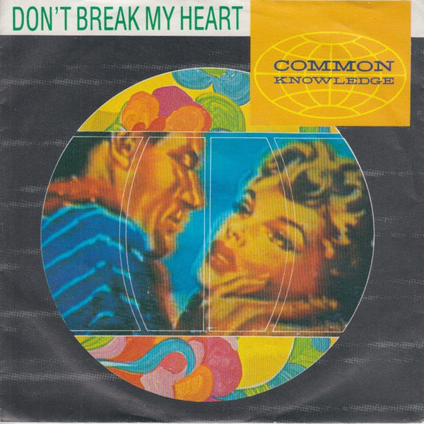 Don't Break My Heart, Primary, 1 of 4